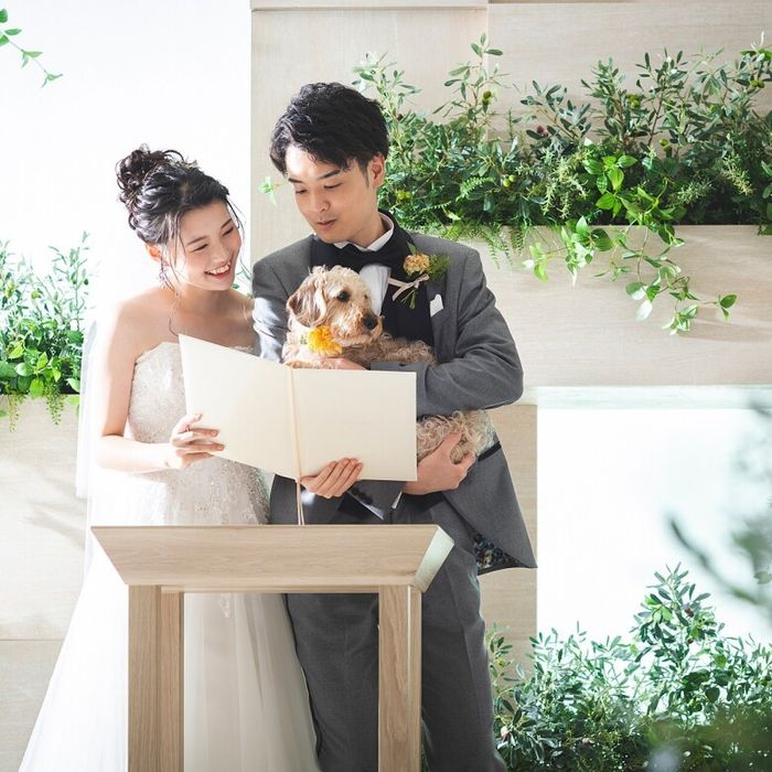 【愛犬と一緒に結婚式】大切な家族の一員と挙式+披露宴を叶える