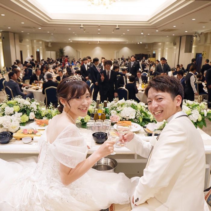 【1/1(木祝)～1/12(月祝)まで】ご結婚報告祭！