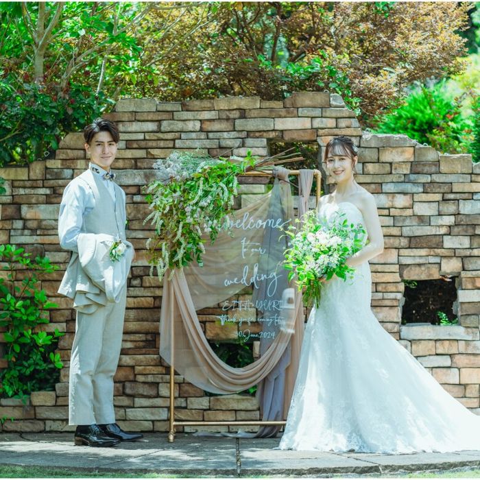 12万円ギフト×挙式0円!3連休プレミアム体験フェア