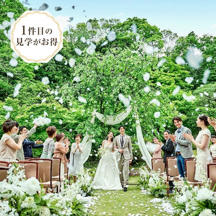 【初めて見学も◎】全館ALL*演出体験＆見積り相談＆絶品試食