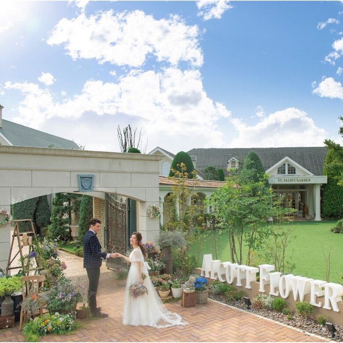 【予算重視に!】見積り徹底比較&相談"最大11大特典&レストラン券付