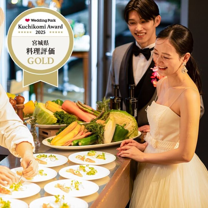 【料理重視に】特選牛/フォアグラ 特別コース* 支持され続ける和×フレンチ