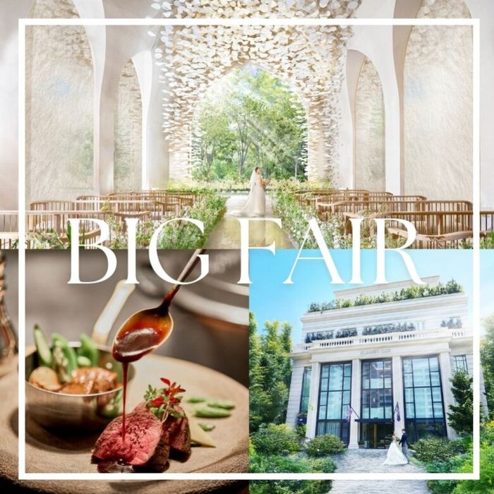 残3 連休BIG*【コース試食付】ギフト×新チャペル見学スタート◎