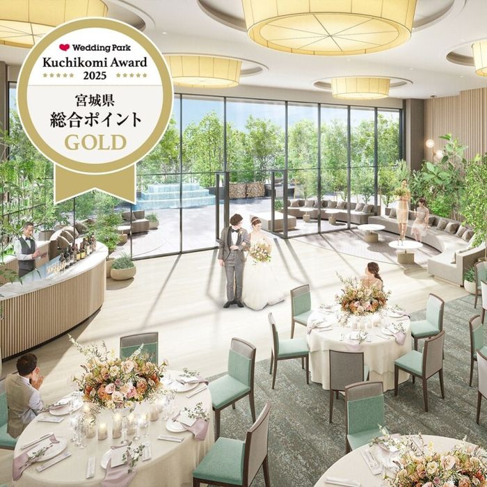 【宮城ゲストハウスGOLD*計7部門】口コミAward*2025受賞