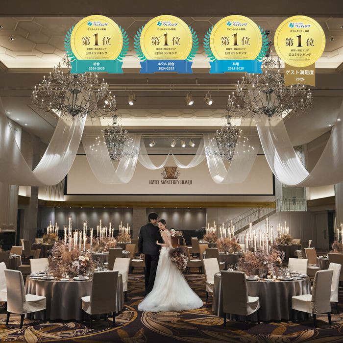 年1BIG【パーソナルカラー診断】豪華試食×6万ギフト×12大特典