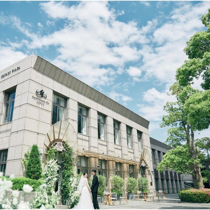 ［初めての式場見学にオススメ］恵比寿駅6分*邸宅見学×絶品コース試食×安心相談会