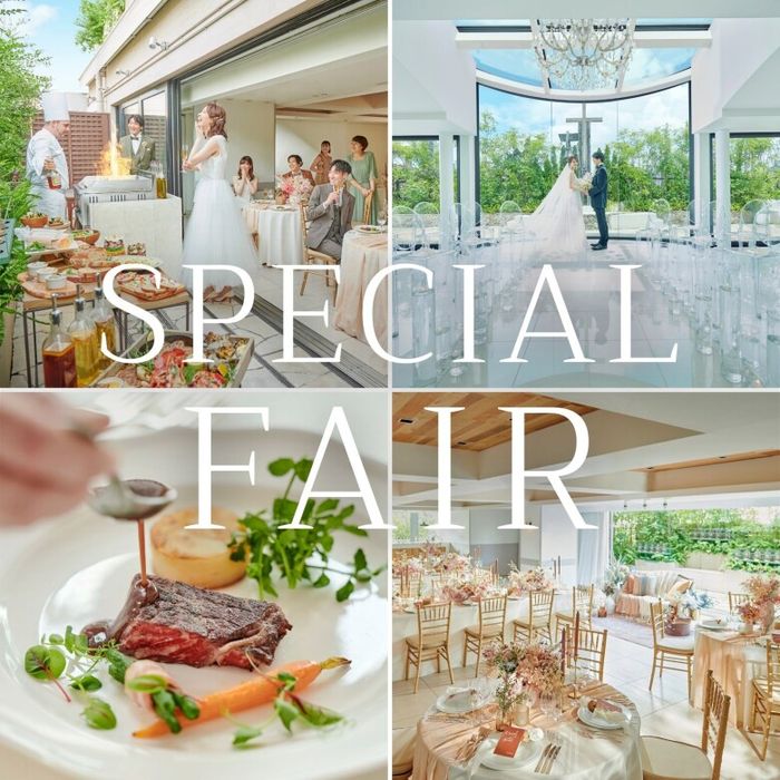 連休BIG【当館人気No1贅沢体験】4.3万*厳選国産牛＆オマール海老試食×豪華フランベ演出付フェア