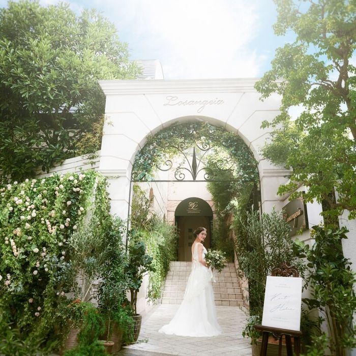 残3【1日2組｜緑溢れる貸切邸宅】一軒家貸切×美食のおもてなし体験