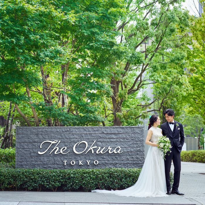 9:30おすすめ!新装オークラで歴史的逸品無料試食＆挙式体験