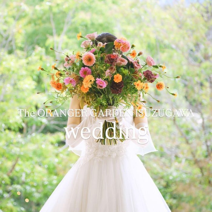 ＼2月限定／QUO2万円×バレンタイン特典満載フェア