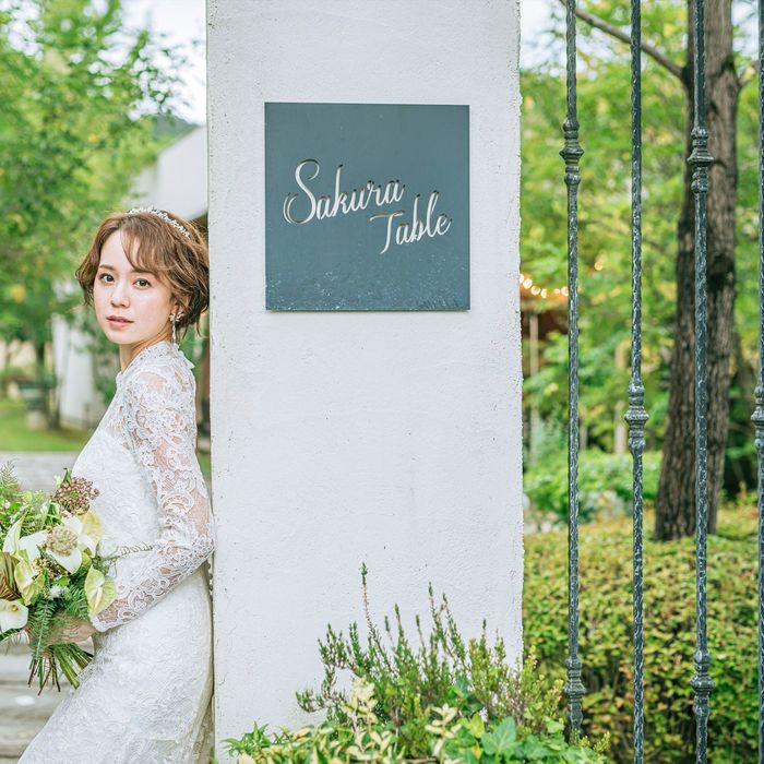 カフェランチ&絶景ロケーションWedding相談会