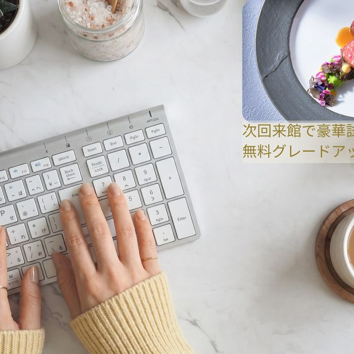 【自宅から60分】チャペル併設×1軒貸切！レストランの魅力をサクッと凝縮体験