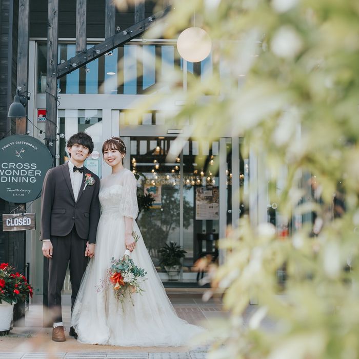 【オンライン限定】友人だけ・1.5次会検討の方向け相談会