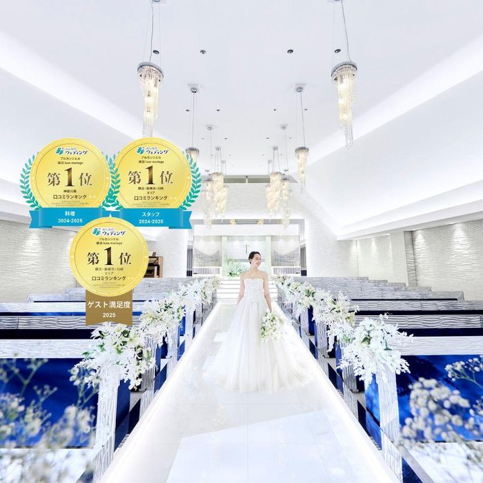 【黒毛和牛＆キャビア試食】憧れ花嫁ALL体験