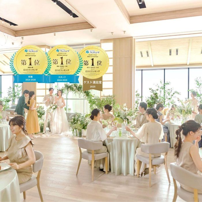 最大165万特典付【黒毛和牛3万試食】白亜のチャペル＆フロア貸切W