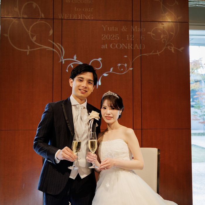 コンラッド東京で挙げたm_wed.2025さんの結婚披露宴・挙式カバー写真0枚目