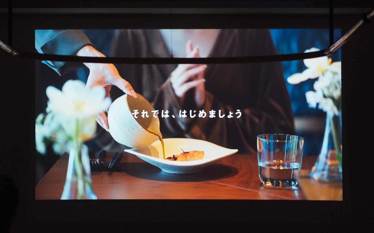 カバー写真