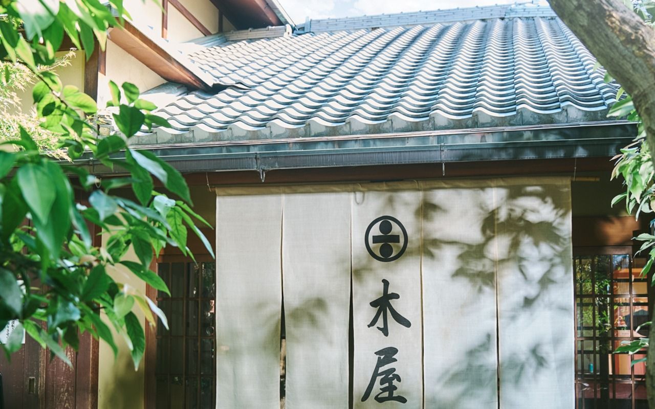 カバー写真