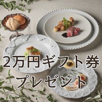 会場イチオシ【2万円付】本当に美味しい!黒毛和牛3万円コース無料試食フェア