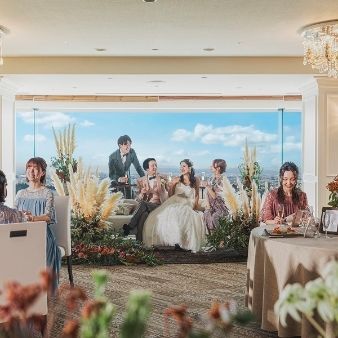 絶景×リニューアル!新会場でアットホームWを…ご婚礼相談会