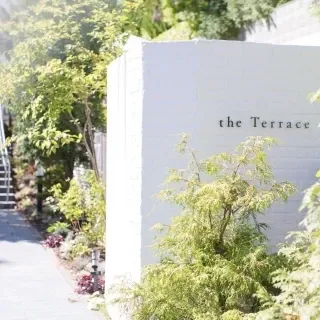 【資料請求】ご自宅でのご検討可能♪the Terraceの魅力
