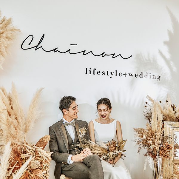 【愛媛カップル限定】豪華特典×無料試食|父母ヶ浜リゾート体験