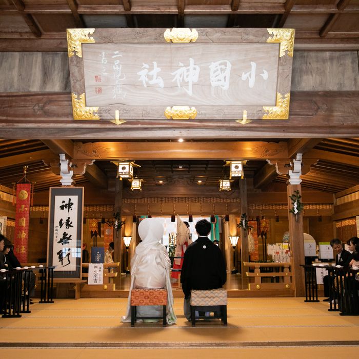 【1400年以上の歴史を受け継ぐ:小國神社挙式フェア】3万円相当の豪華試食付き