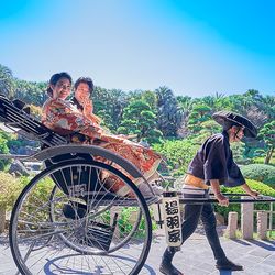 奄美の里サウスヴィラガーデンのカバー写真
