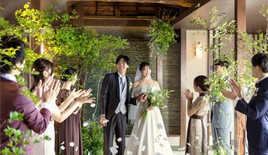【2027年5-6月】春婚プラン◇最大97万円ご優待◇新緑×日本庭園が美しい毎年人気な季節【60名】