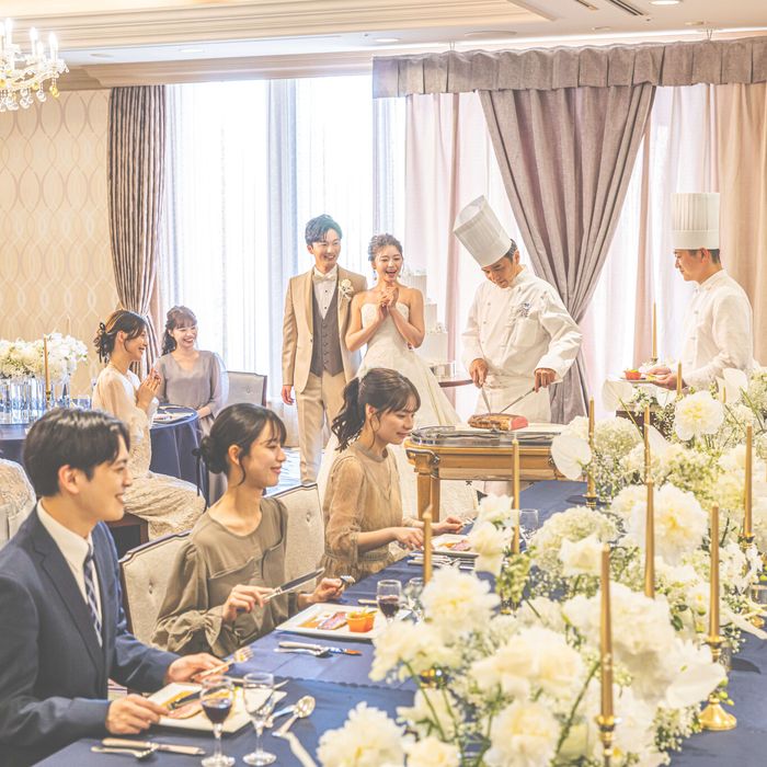 料理重視の方へ*オークラの美食&上質ウェディング体験*特別優待