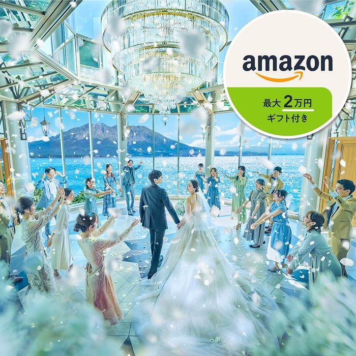 残席2組様*《豪華15大特典付》秋の大型連休BIG★来館最大8万円還元&絶品和牛試食!選べる人気演出10万円プレゼントも♪
