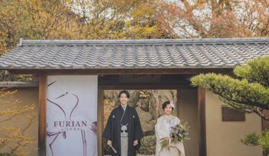 【26年9月~12月末迄*最大93万円優待】ベストシーズンプラン