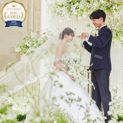 ★新着★ GOLD連続受賞!《クチコミAward*2026 ホテルウェディング》