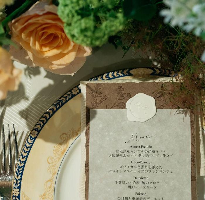 【お料理重視の方へ】組数限定の試食付き邸宅ウェディング相談会