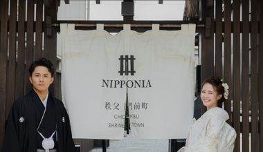 和装フォトウエディングプラン