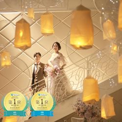 2組限定【新横浜すぐ×憧れ大階段】黒毛和牛*試食&全天候型W体験