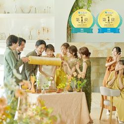 最大180万優待【白亜のチャペル☆ヒロイン体験】和洋選べる豪華試食付