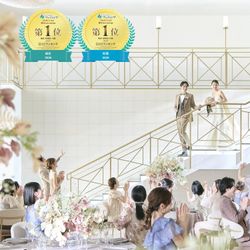 新横浜駅すぐ【憧れ挙式☆大階段*体験】3万試食&180特典*ギフト付