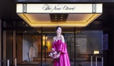 【80名*2027年3月までの挙式+披露宴】80名 246万円/シーズンスペシャル80