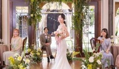 ≪2027年3月~6月 春婚≫【10大特典】良い日程を先取り♪内容充実の早得プラン!