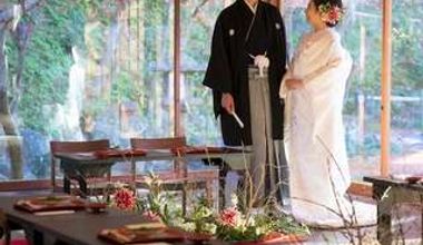 【2026年12月迄】スペシャルプラン◆庭園挙式×京懐石◆