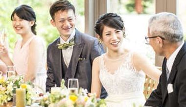 レストランウェディングプラン