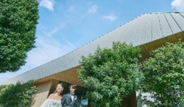 【2026年9~11月限定】隈研吾建築×光と木のオータムウエディング!最大116万円優待!