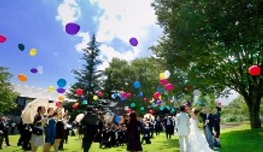 空の庭幸せ応援プラン