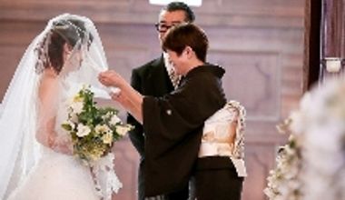 2世代婚プラン