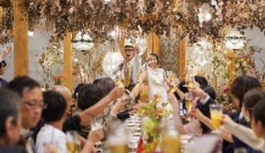 【2027年1月末まで】のご結婚式限定!少人数ウェディングプラン