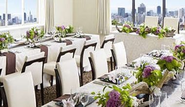 少人数におすすめ!天空の宴プラン【10名様見積り】