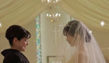 【川越プリンス限定】想いを繋ぐ親子2世代プラン《50名189万円》