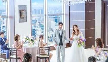 《2026年最終10月~12月》【最大150万円相当ご優待】