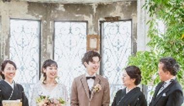【2026年8月までの結婚式でお得♪打ち合わせも最短1回でOK】今だからこそ叶える親孝行プラン♪